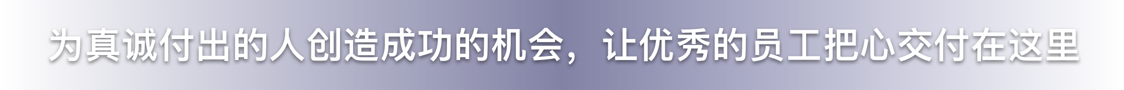 job_text 职业发展